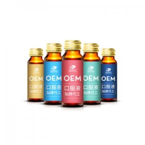 發酵草本飲品代加工貼牌OEM/ODM