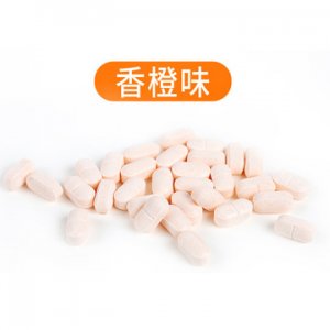 潮州市潮安區(qū)春興堂生物科技有限公司