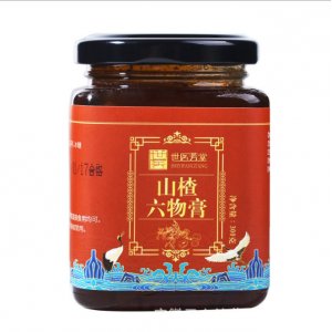 安徽天之然藥業有限公司