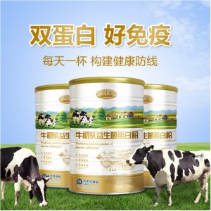 牛初乳 蛋白質(zhì)粉OEM代加工