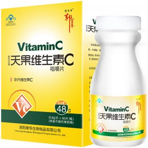 維生素c片貼牌定制代加工
