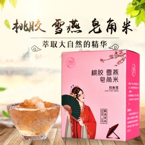 云南雪燕桃膠OEM/ODM定制代加工