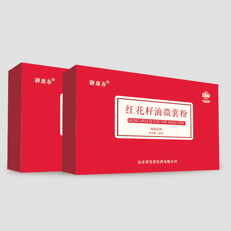 紅花籽油微囊粉貼牌定制代加工