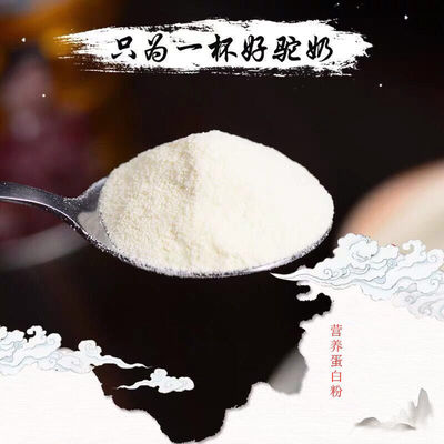 安徽橋鑫生物科技有限公司