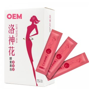 酵素果凍代工貼牌OEM/ODM代加工