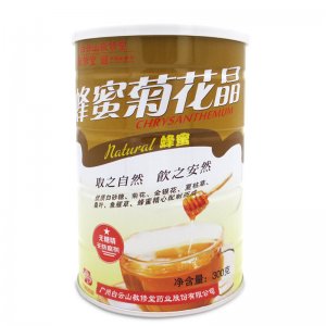 河南敬修堂生物科技有限公司