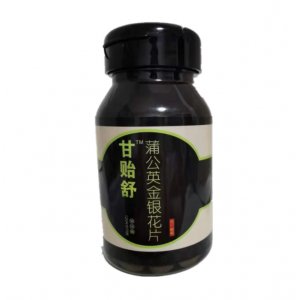 亳州市謝氏藥業有限公司 店鋪