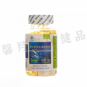 鄭州市管城區(qū)馨月康保健品商行