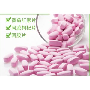 葛根木瓜玫瑰壓片糖果貼牌OEM/ODM