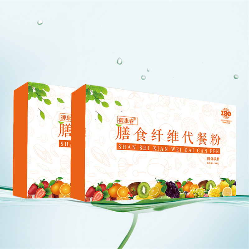 膳食纖維代餐粉可OEM/ODM代工