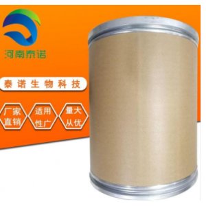 吡啶甲酸鉻作用吡啶甲酸貼牌OEM/ODM