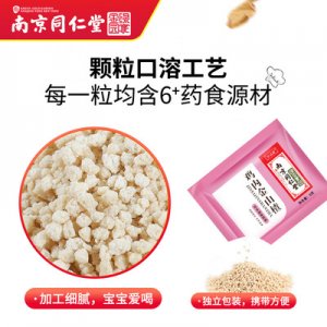 粵康(廣州)醫藥生物科技有限公司