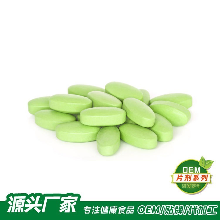 山東廣緣康國際貿易有限公司