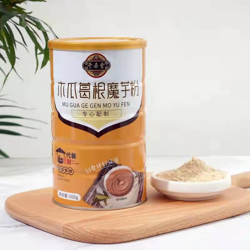 木瓜葛根魔芋粉代加工貼牌OEM/ODM