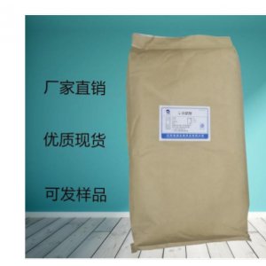 魔芋粉OEM/ODM代加工