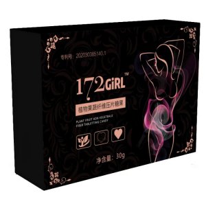 代餐飽腹膠囊代加工貼牌OEM/ODM