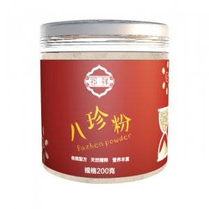 祁祥八珍粉代餐粉OEM代加工