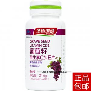 上海市閘北區(qū)吉也食品店