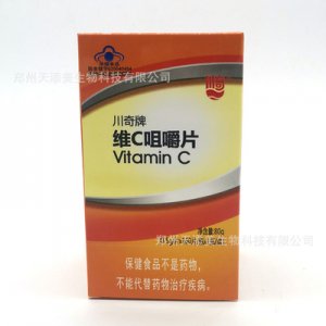 川奇牌維C咀嚼片貼牌OEM/ODM