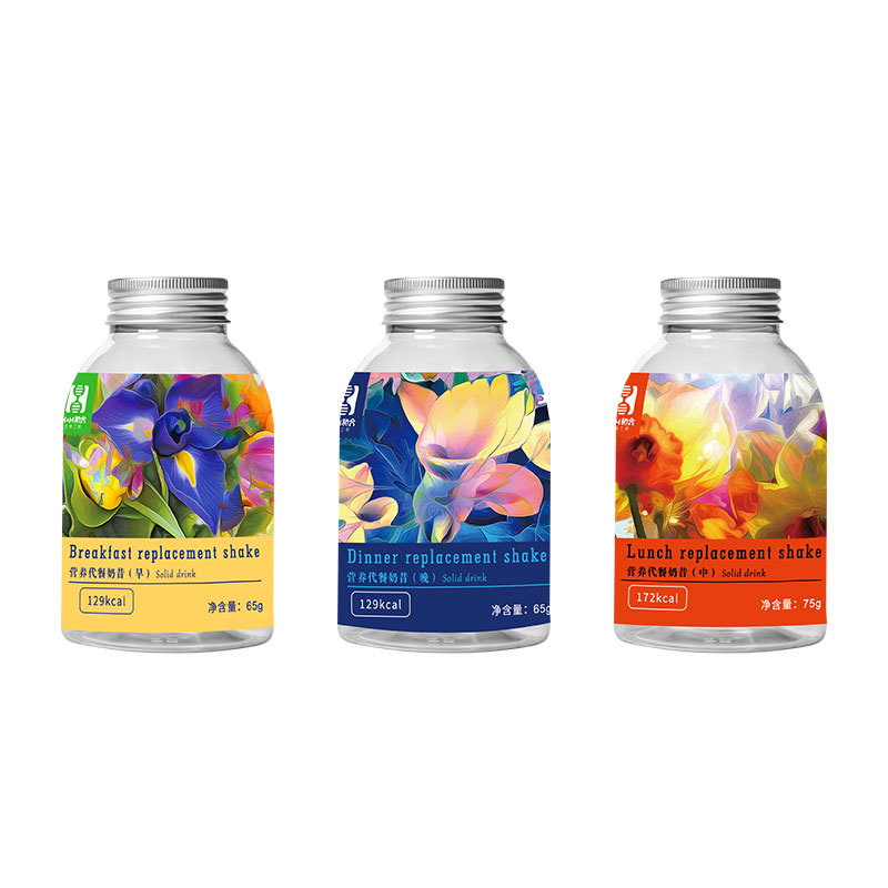 代餐粉代餐奶昔貼牌定制代加工