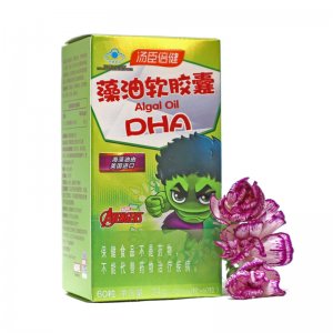 藻油軟膠囊貼牌定制代加工