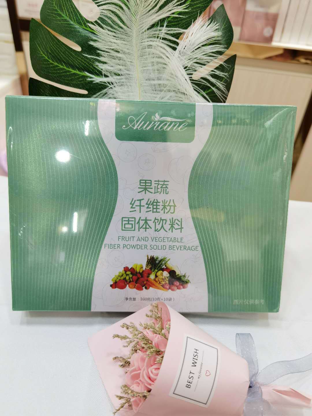 果蔬纖維粉OEM/ODM代加工