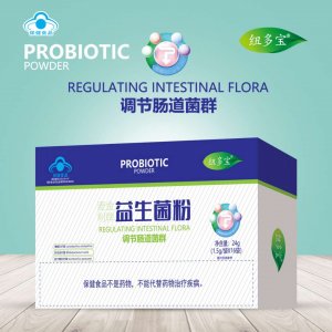 麥金利牌益生菌粉OEM/ODM代加工