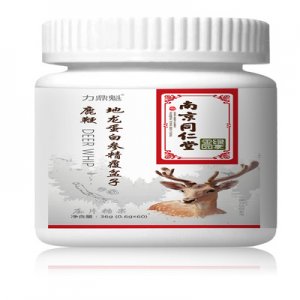 廣州杰達康生物醫藥科技有限公司