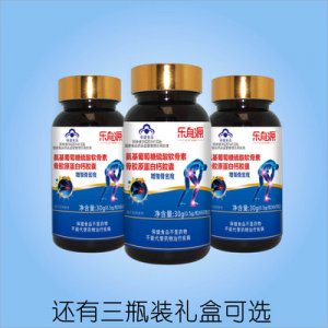 氨糖軟骨素膠囊OEM/ODM定制代加工