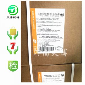 新和成維生素C貼牌OEM/ODM