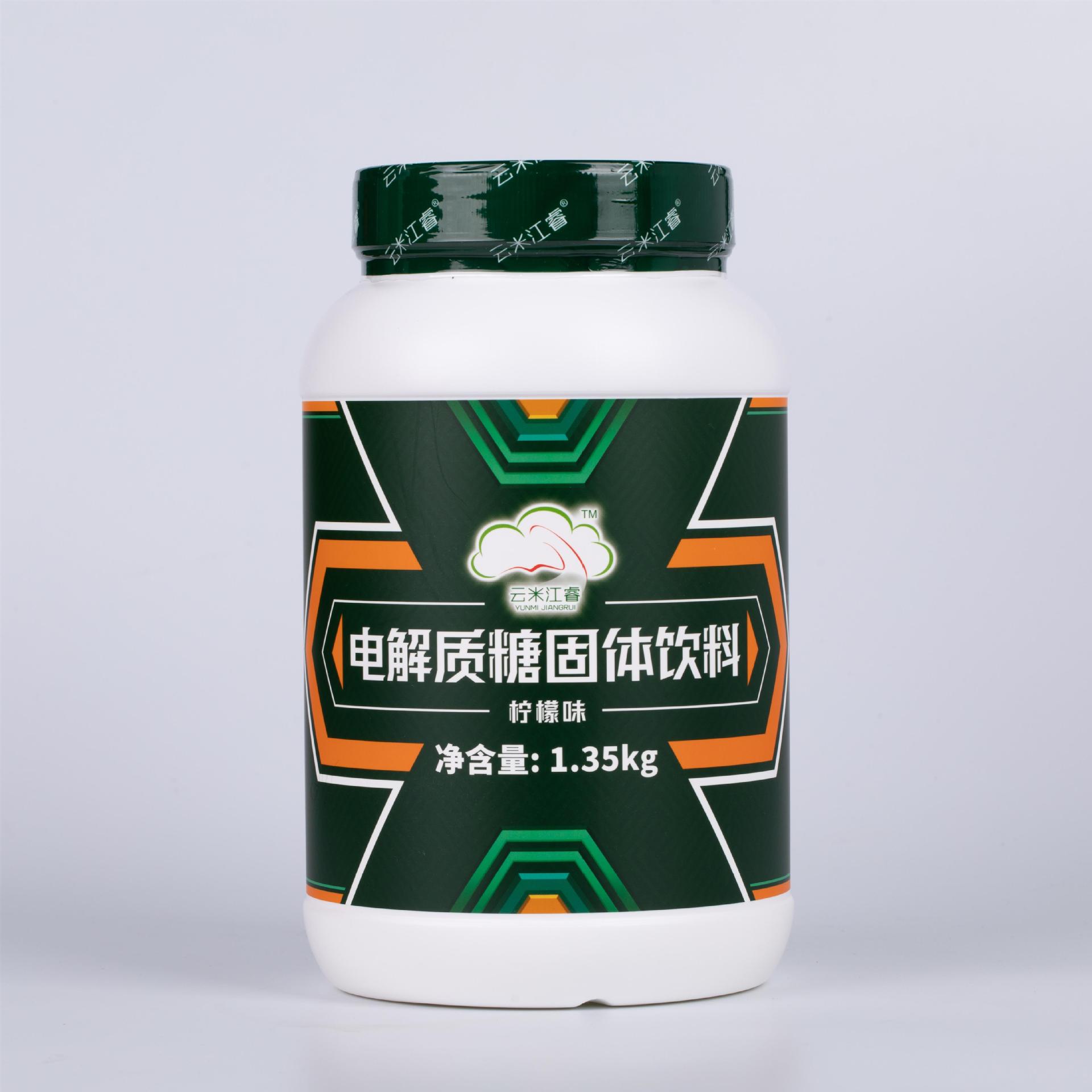 珠海經濟特區爾康藥業有限公司