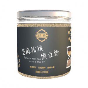 康泉藥業(yè)安國(guó)市有限公司