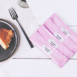 漳州市萬(wàn)森食品有限公司