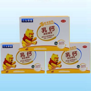 鄭州沐春堂生物實(shí)力供應(yīng)商