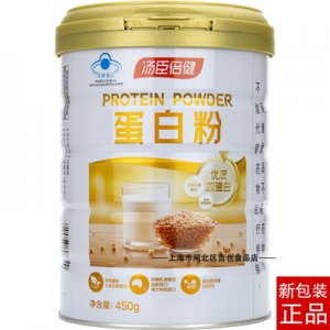 蛋白粉‘’貼牌OEM/ODM