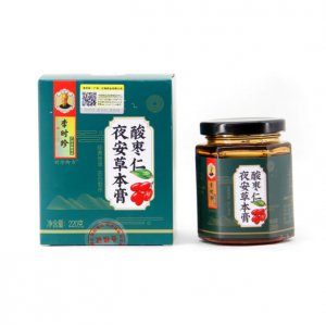 李時(shí)珍酸棗仁夜安草本膏可OEM/ODM代工