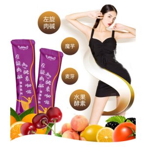 酵素咖啡代餐粉OEM代加工