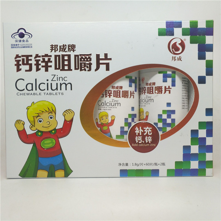 河南虎熙商貿有限公司