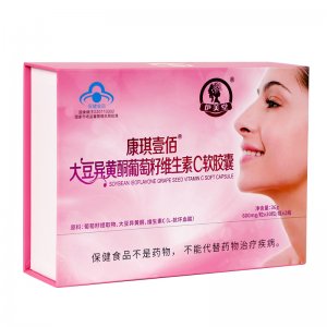 葡萄籽維C軟膠囊OEM/ODM代加工