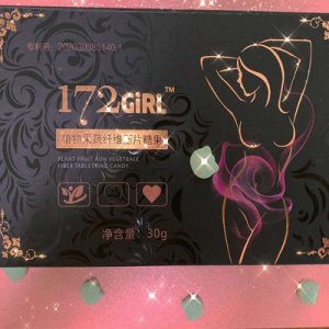 妮蘭雅(吉林)生物科技有限公司