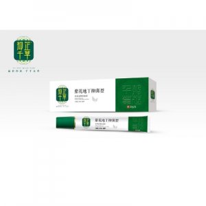 紫花地丁抑菌型OEM/ODM代加工