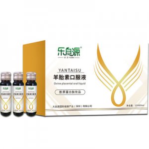 大自源國際健康產業(yè)(深圳)有限公司