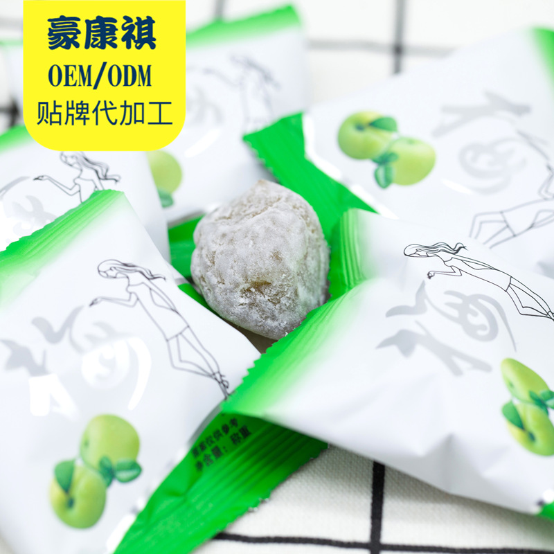 廈門豪康祺實業有限公司