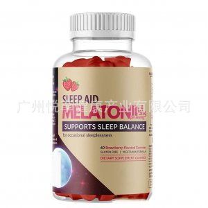 褪黑素軟糖可OEM/ODM代工