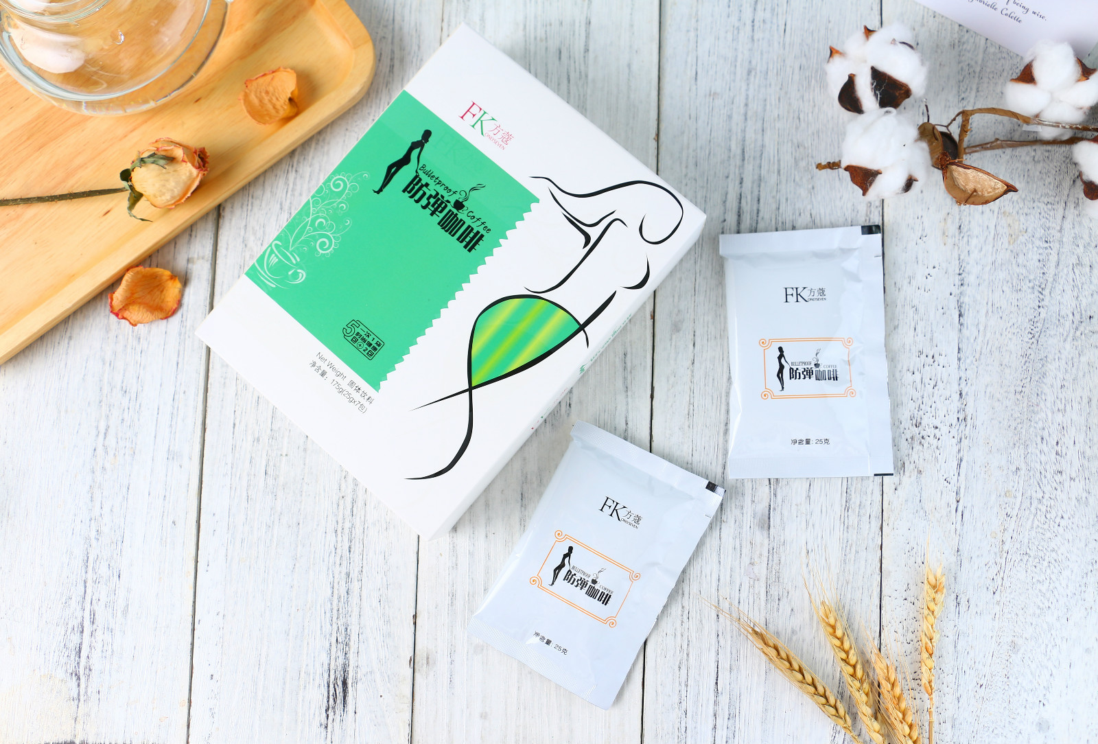 防彈咖啡.OEM代加工