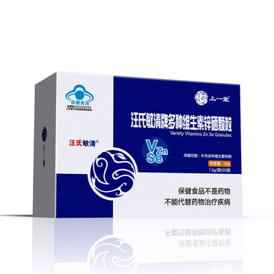 陜西千馳生物科技有限公司