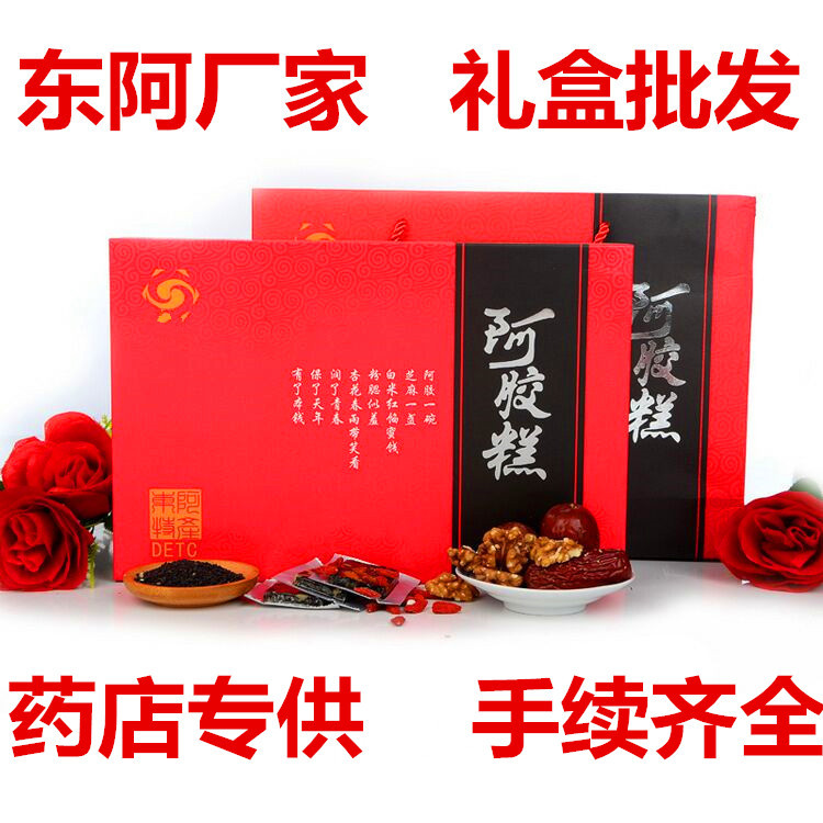 聊城市宇航生物科技有限公司