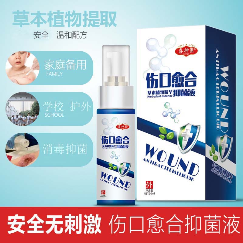 江西譯諾商貿有限公司