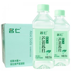 蘆薈蘇打水可OEM/ODM代工
