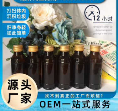 安尚雅邦（廈門）形象管理有限公司